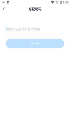 iTEST�����԰�׿���ͼ0