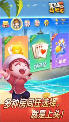 ���ֿ��Ķ������ٷ����ͼ2