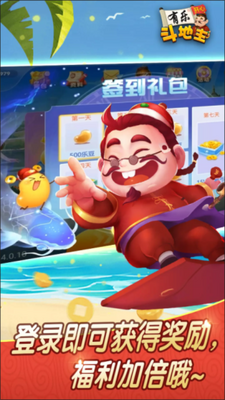 ���ֿ��Ķ������ٷ����ͼ0