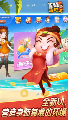 ���ֿ��Ķ������ٷ����ͼ1