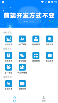 ABC������ƽ̨������ͼ3