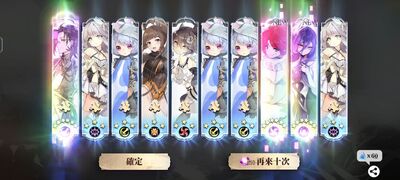 ��϶����̨�����ͼ2