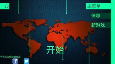 hacknet�ڿ�ģ������׿���ͼ0