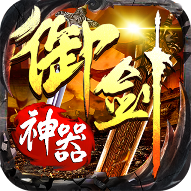 ŭ������ˮ����޵����ŵ�ְҵ��v1.0.6 ���°�