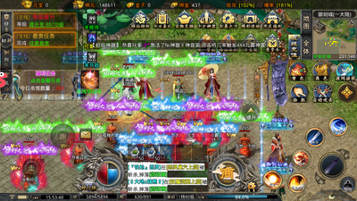 ŭ������ˮ����޵����ŵ�ְҵ���ͼ1