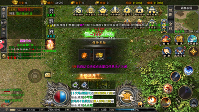 ŭ������ˮ����޵����ŵ�ְҵ���ͼ4