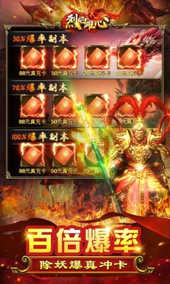 �����������ν�ͼ2