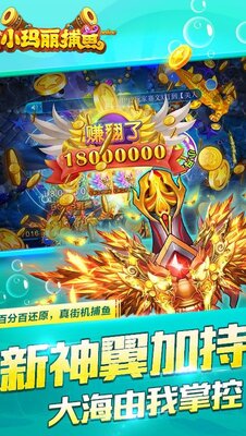 �ϰ�С��������apk��ͼ0