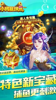 �ϰ�С��������apk��ͼ1