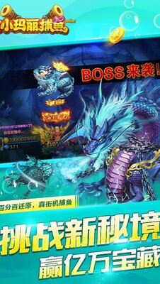 �ϰ�С��������apk��ͼ4