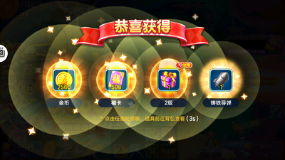 ����ȫ��ֻ����������ͼ1