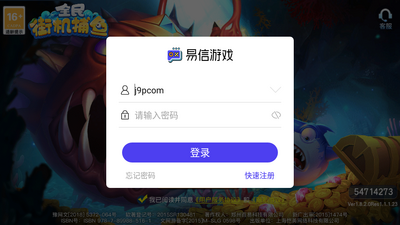 ����ȫ��ֻ����������ͼ2