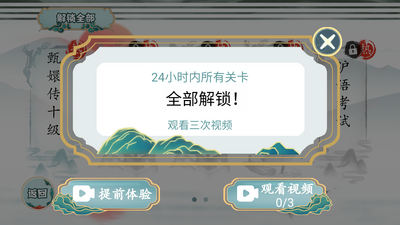 ������ս������ͼ1