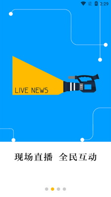 ������appTv���ͼ1