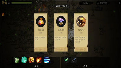 һ��ͨ�켼�ܽ������ͼ1