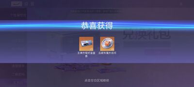 ���ƾ���С�׷���ͼ2
