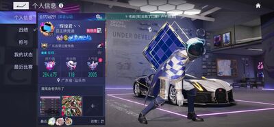 Ace Racer���ι��ʷ���ͼ0