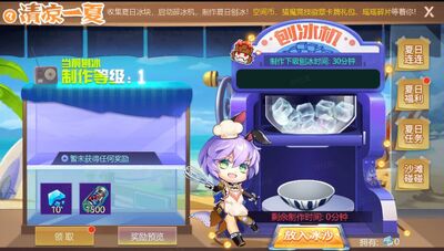 ʱ������qq�˺ŵ�¼���ͼ1