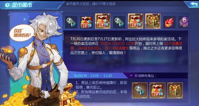 ʱ������qq�˺ŵ�¼���ͼ3