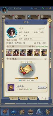 ����Ⱥ�����ٷ����ͼ1