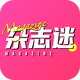 ��־ʱ�д���app��׿��1.0.0���°�
