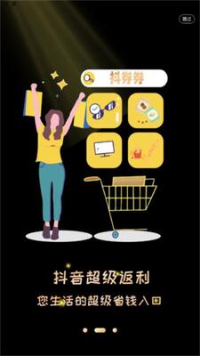 ��ȯȯ��������app�ٷ����ͼ0