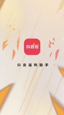 ��ȯȯ��������app�ٷ����ͼ3