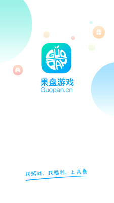 ��������ƽ̨app��׿���ͼ3