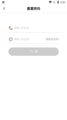 F6�ǻ��ŵ�app��׿���ͼ0