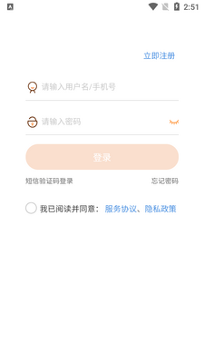 F6�ǻ��ŵ�app��׿���ͼ2