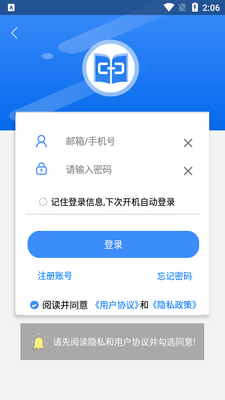 ����������app�ٷ����ͼ0