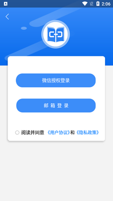 ����������app�ٷ����ͼ1