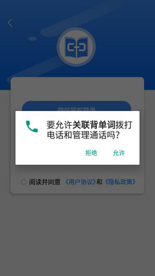 ����������app�ٷ����ͼ2
