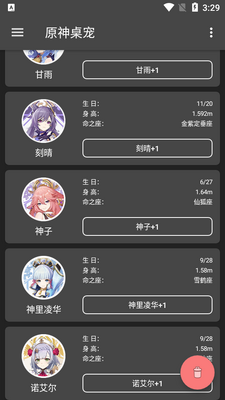 ԭ�������ֻ����ͼ1