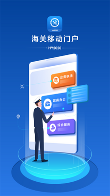 �����ƶ��Ż�app�ٷ����ͼ0