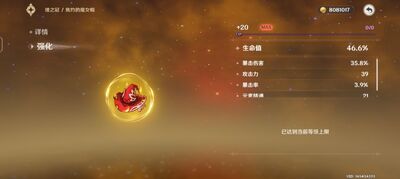 ԭ��b��2026���°��ͼ3