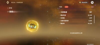 ԭ��b��2026���°��ͼ1