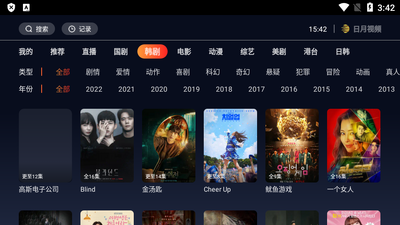 ������Ƶtv�˽�ͼ0