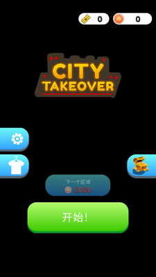 City Takeover���ʷ���ͼ5