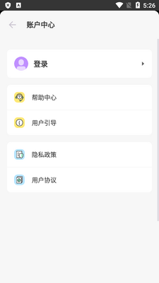 UPDF�ֻ���app��ͼ1
