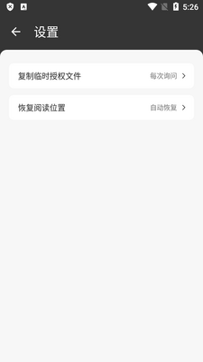 UPDF�ֻ���app��ͼ0