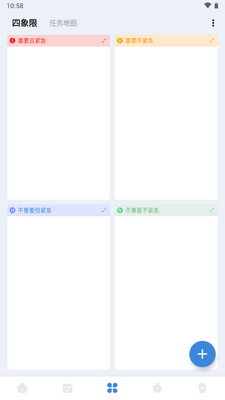 һľ�嵥��Ա�������ͼ3