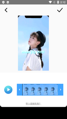 TimeCut��֡��Ƶ�༭��app��ͼ0
