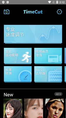 TimeCut��֡��Ƶ�༭��app��ͼ3