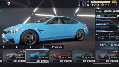 ��ͷ����carx street��ͼ3