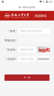 ��������app�ٷ����ͼ0