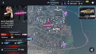 CarX Street���߰�ٷ������ͼ2