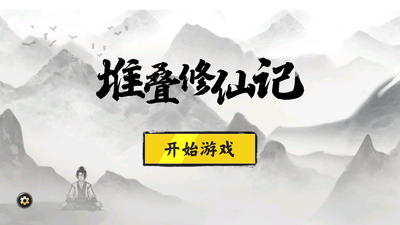 �ѵ����ɼ��������°��ͼ0