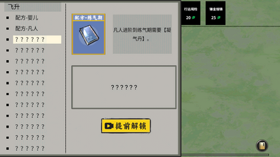 �ѵ����ɼ��������°��ͼ3