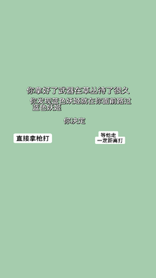 ս��������Ϸ��׿���ͼ0